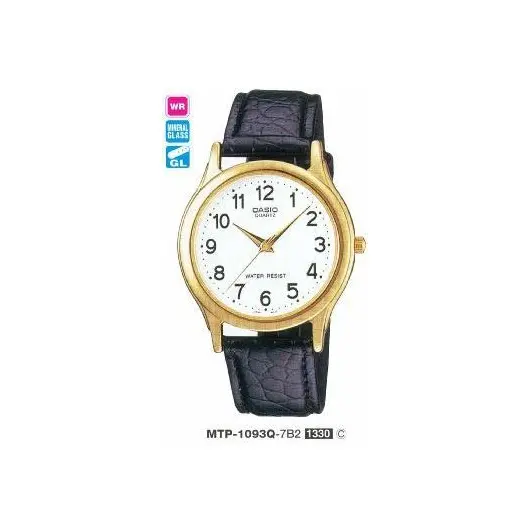 Оригинальные часы Casio MTP-1093Q-7B2H